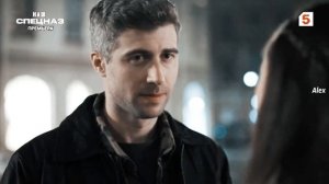 Дима и Диана И мы полетим | Наш спецназ |