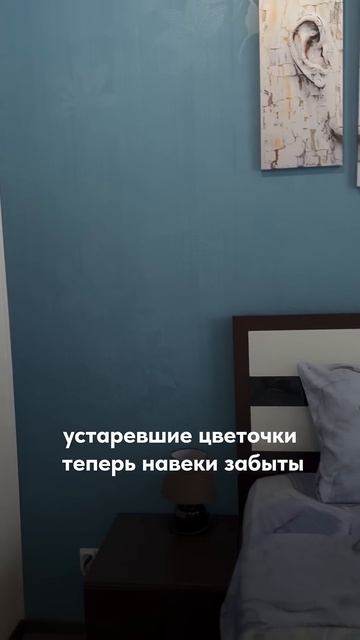 Всего 150к на ремонт! Что сделать за эти деньги ? смотреть онлайн