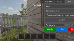 Хания не хочу разззззззззззззззза