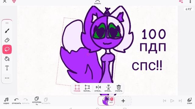 100 пдп смотреть онлайн