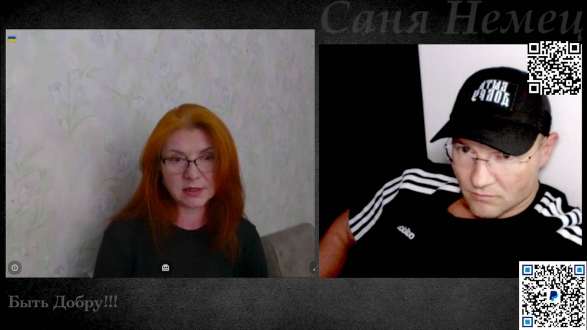 Евгения Гуцул-Молдавия-Гагаузия-Приднестровье