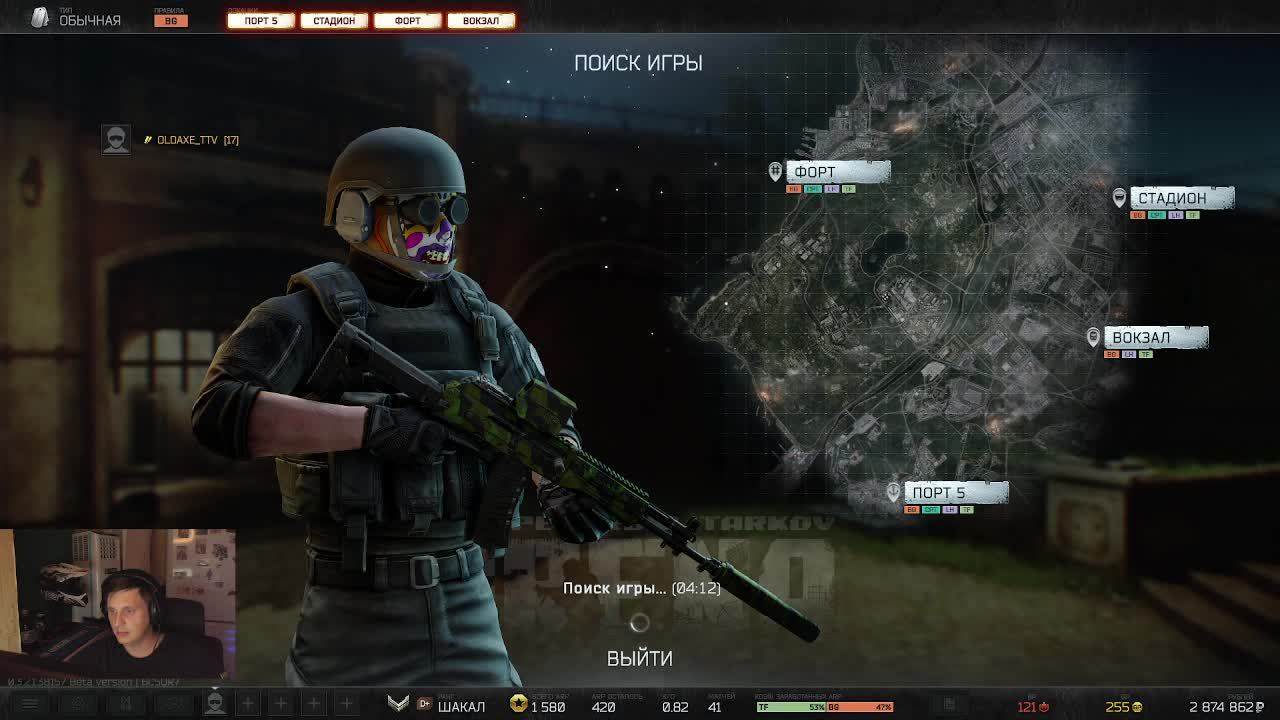 Чилл зона🤖💀👟☣️🪓