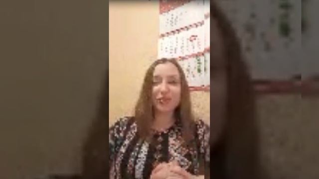 Как психология помогает исполнять желания