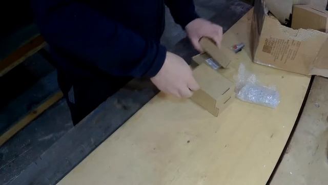 распаковка посылки