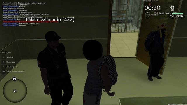 MTA_ San Andreas 2025-08-07 16-16-19