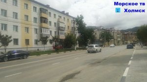 От холма до холма. Экскурсионный фильм к 155-летию города Холмск.