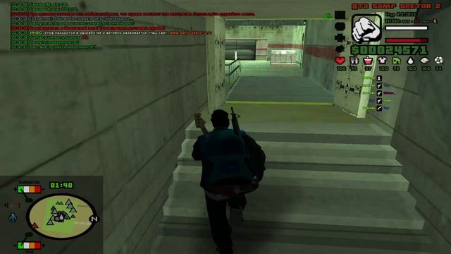 гойда-00.05.01.472-00.07.36.834