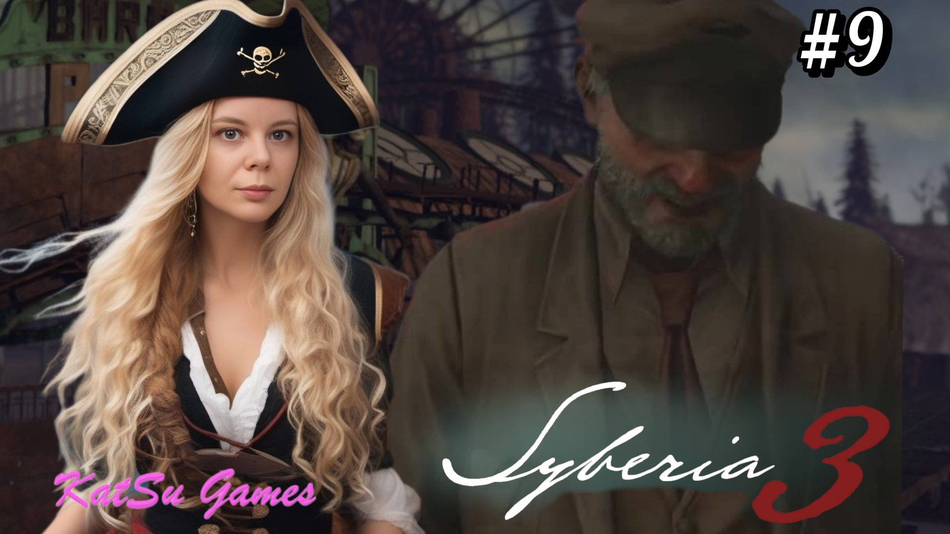 ВСТРЕТИЛИ КРАКЕН🦣SYBERIA 3 #9