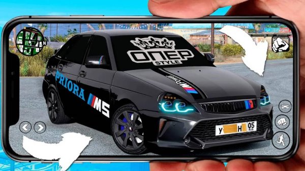 Как скачать ГТА на телефон! Новая игра ГТА Online RP