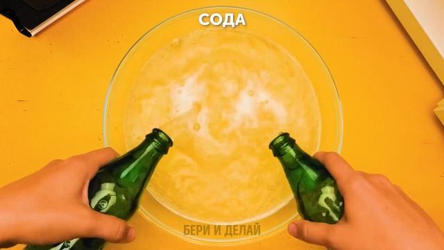 Лёгкие кухонные лайфхаки, чтобы готовить как профи! Всего за 5 минут! смотреть онлайн