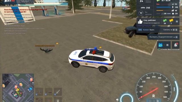 Нрп смотреть онлайн