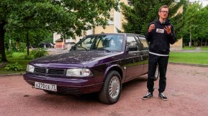 ПОЛТОРА ГОДА РЕМОНТА. МОСКВИЧ ЮРИЙ БЕДОЛАГА.