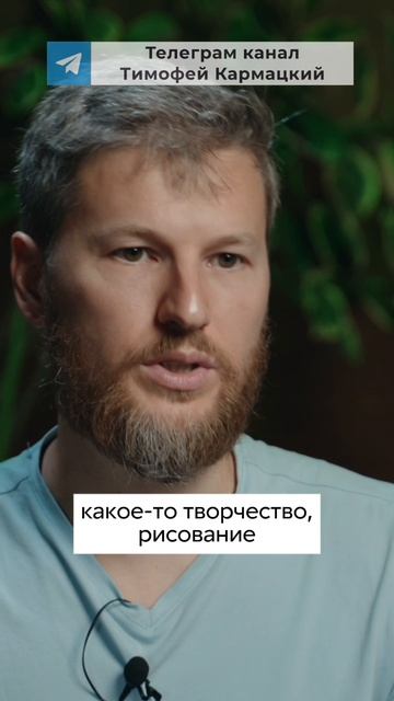 Тимофей Кармацкий