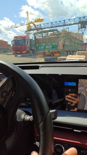 Забираем чанган с таможни