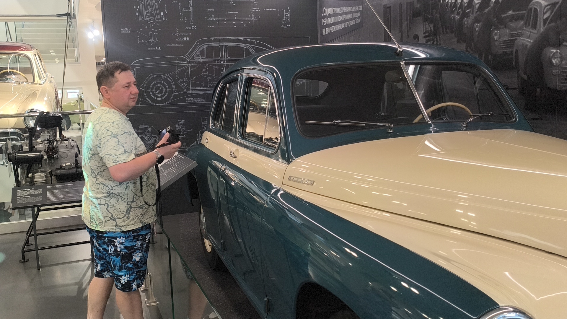 Музей истории ГАЗ. смотреть онлайн