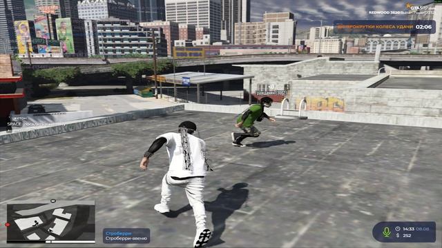 Grand Theft Auto V 2025.08.08 - 14.35.46.02.DVR - Trim смотреть онлайн