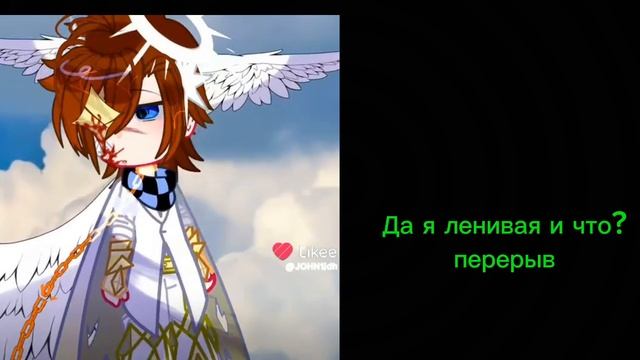 реакция на Лололошку