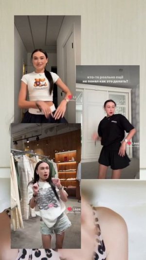 нужен результат?