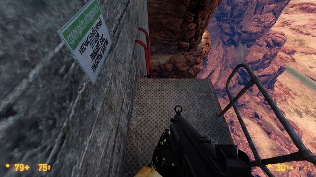 Half Life. Black Mesa.remake\ видео 7