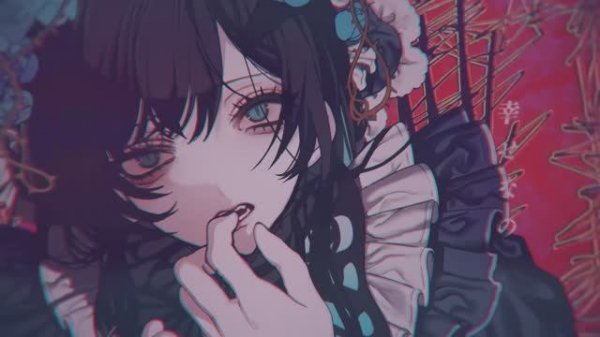 【Ado】Aishite Aishite Aishite