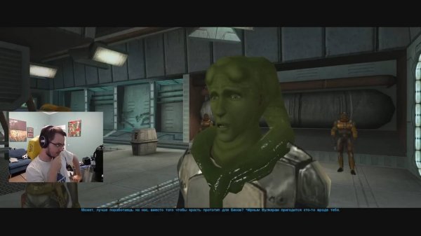 Maddyson - играет в Star Wars: KOTOR #4