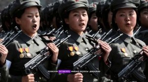 Нет трусов, зато много патриотизма. Как служат девушки в КНДР