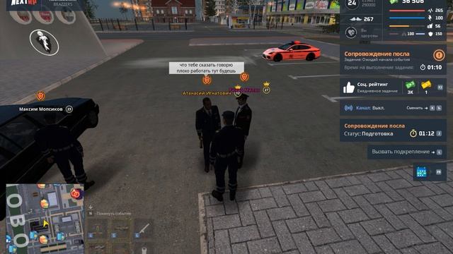 Ай ай ай ай ай 2 смотреть онлайн
