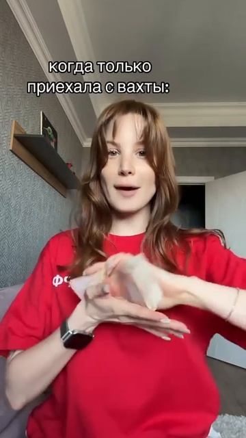 Другомилов