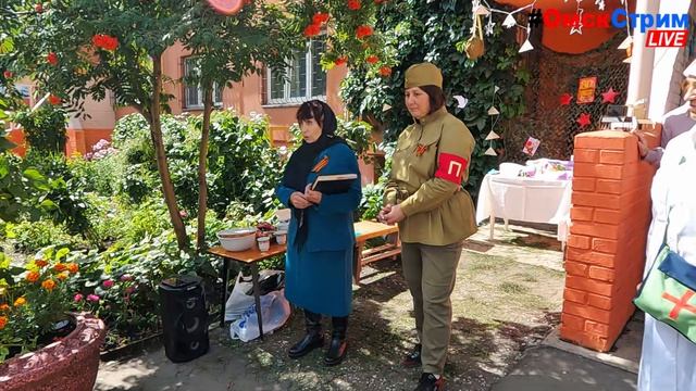 Городской этап смотра-конкурса «Омские улицы» часть-2. Народная флора