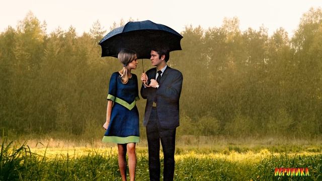 ДОЖДЬ И ВЕТЕР-автор слов музыки исполняет Евгений Воробьёв смотреть онлайн