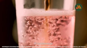 Рекламный ролик "Вкусно и Точка" 2025