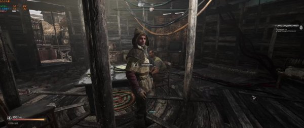 PIONER Demo (playtest)