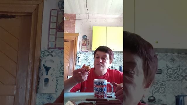 09-08-2025 Доброе утро 🌄 смотреть онлайн