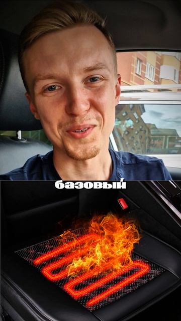 Базовый минимум и роскошный максимум в автомобильном мире! Погнали обсудим! 🚗