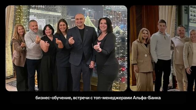 Свой в Альфе.mp4