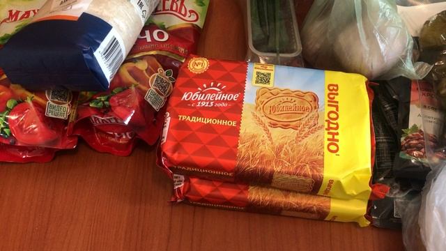 Марина пришла из магазина (обзор покупок 10.08.) смотреть онлайн