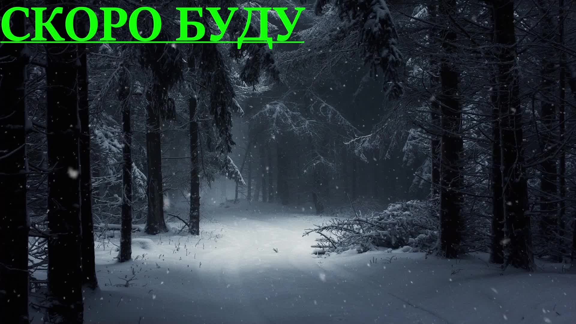 PUBG смотреть онлайн