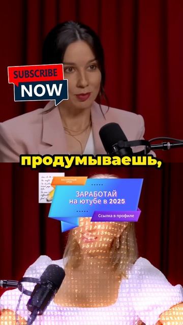 Секреты идеально уикенда