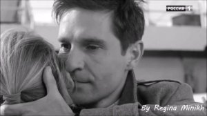 Лёня и Саша Осколки памяти |Капитанша|