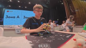 Тимофей Тарасенко NR 5x5 Single [31.94] // Moscow Strawberry 2025