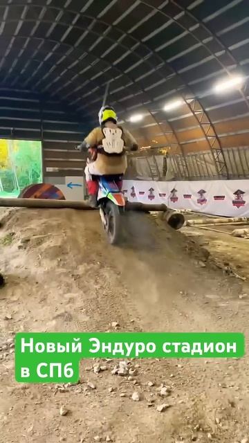 Культура эндуро, ссылка в комментариях #эндуро #мото смотреть онлайн