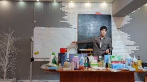 Презентация Greenleaf. г.Анива. 09.08.2025 г.