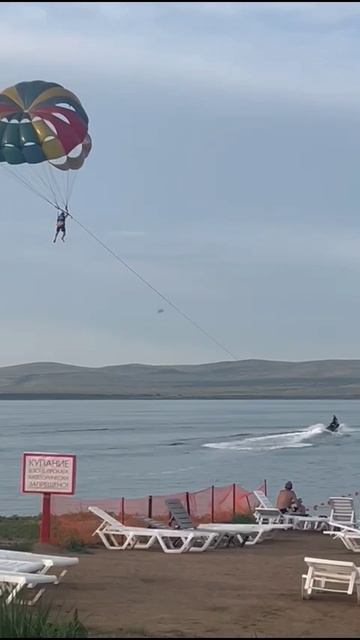 Полет на парашюте смотреть онлайн