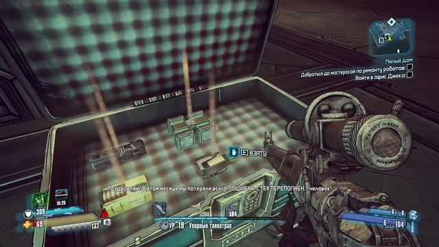 Borderlands - The Pre-Sequel - 28