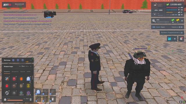 Grand Theft Auto San Andreas 2025.08.09 - 04.19.38.147 - Trim смотреть онлайн