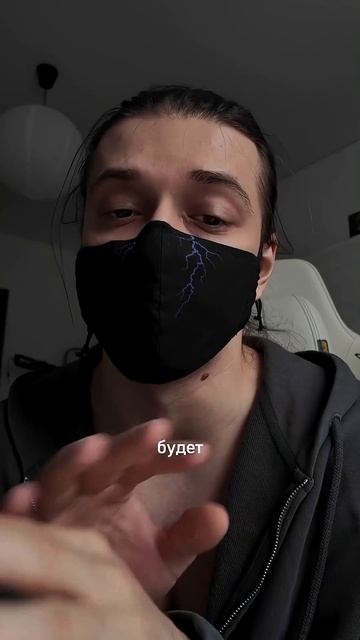 как я убрал плохой сон #сон