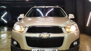 Chevrolet Captiva 2013  Внедорожник 5 дв. I Рестайлинг  •  167 л.с. (2.4 AT)