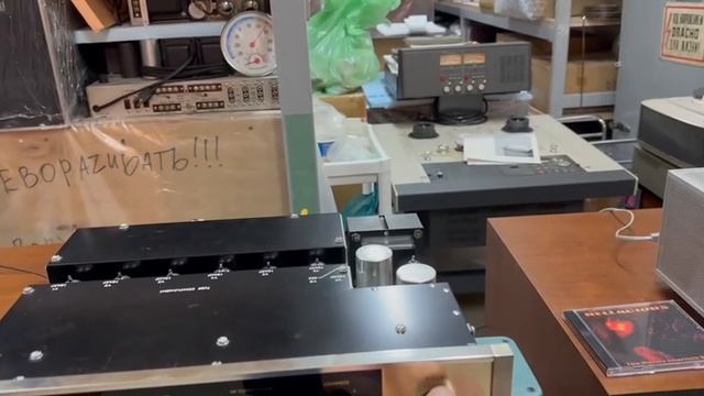 Ионный высокочастотный твиттер Acapella Ion TW 1S