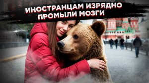 «А у вас все девушки пьют водку» – какие ещё дикие стереотипы о России ходят в мире