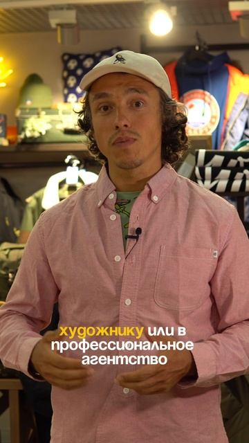 Топ-совет: создаём логотип, который продаёт! Михаил Лабахуа.